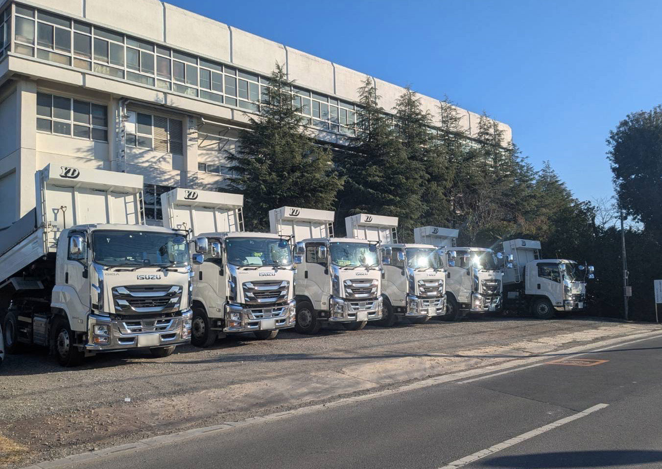 有限会社 安田土建